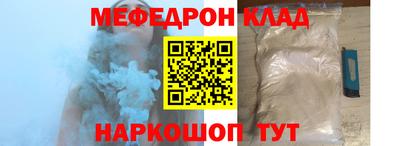 ALPHA PVP Конаково