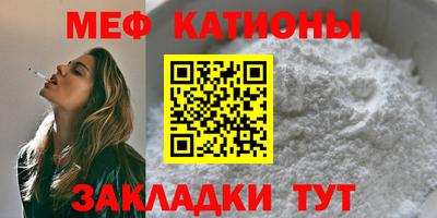 кокаин перу Коммунар