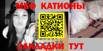кокаин перу Коммунар