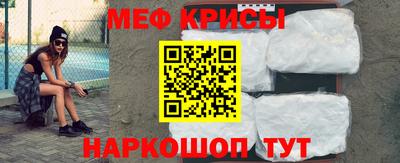 кокаин перу Коммунар