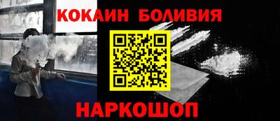ALPHA PVP Конаково