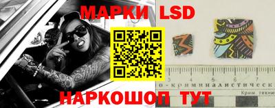 ALPHA PVP Конаково