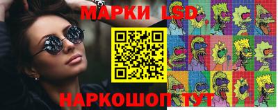 ALPHA PVP Конаково