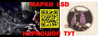 кокаин перу Коммунар