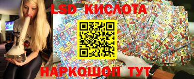 ALPHA PVP Конаково