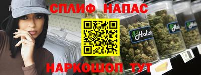 ALPHA PVP Конаково