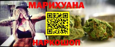 кокаин перу Коммунар