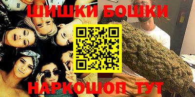 кокаин перу Коммунар