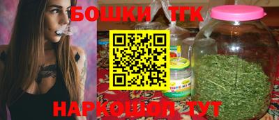 кокаин перу Коммунар