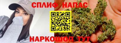 кокаин перу Коммунар