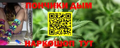 кокаин перу Коммунар