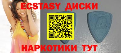 ALPHA PVP Конаково