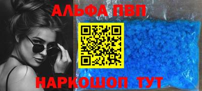 кокаин перу Коммунар