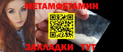 ALPHA PVP Конаково