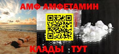 кокаин перу Коммунар