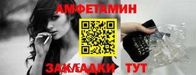 кокаин перу Коммунар