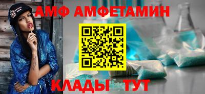 кокаин перу Коммунар