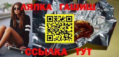 ALPHA PVP Конаково