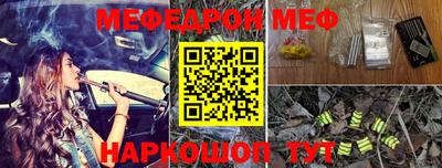 ALPHA PVP Конаково