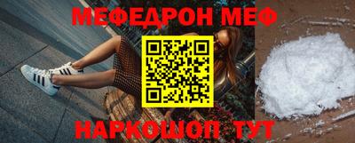 кокаин перу Коммунар