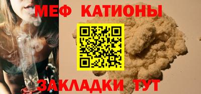 кокаин перу Коммунар