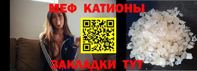 ALPHA PVP Конаково