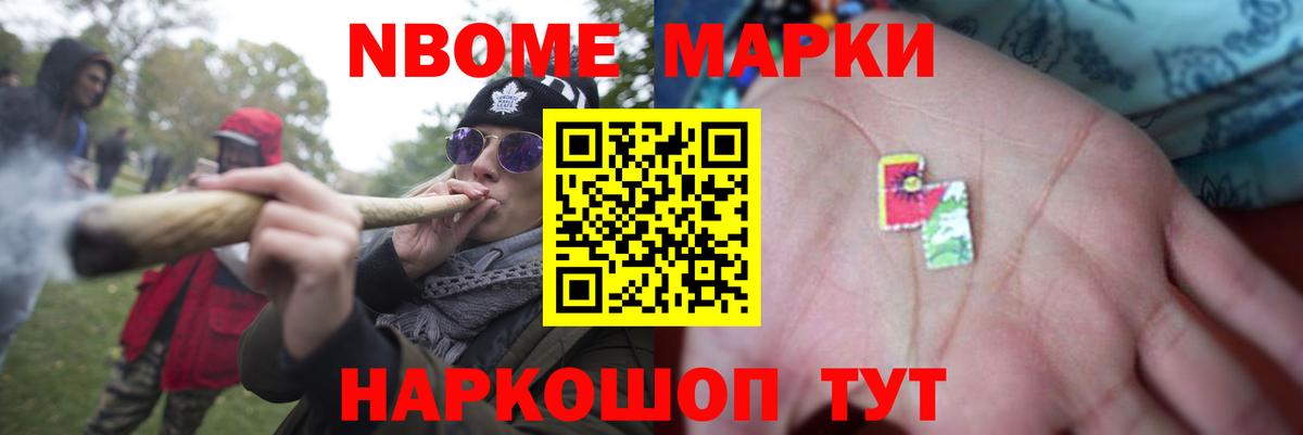 ЛСД экстази кислота  LSD-25 экстази  Вход с VPN  ссылка на мегу tor  Лсд 25 экстази кислота  Кимовск 